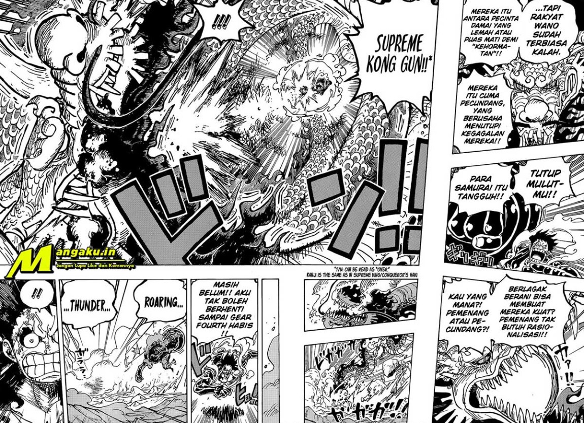 One Piece Chapter 1042 HQ